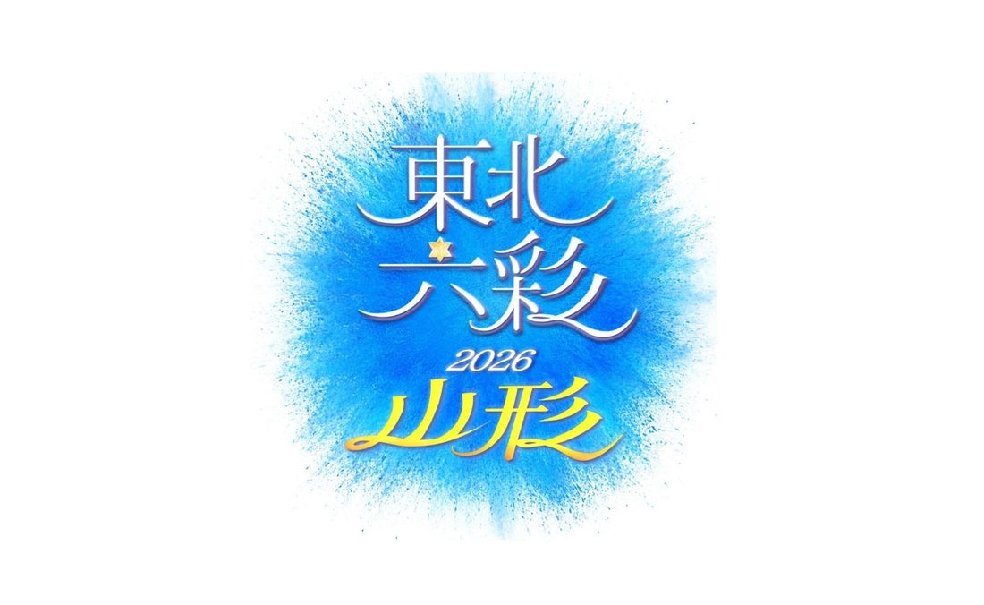 2026.5/2-5/3｜東北六彩マルシェin山形